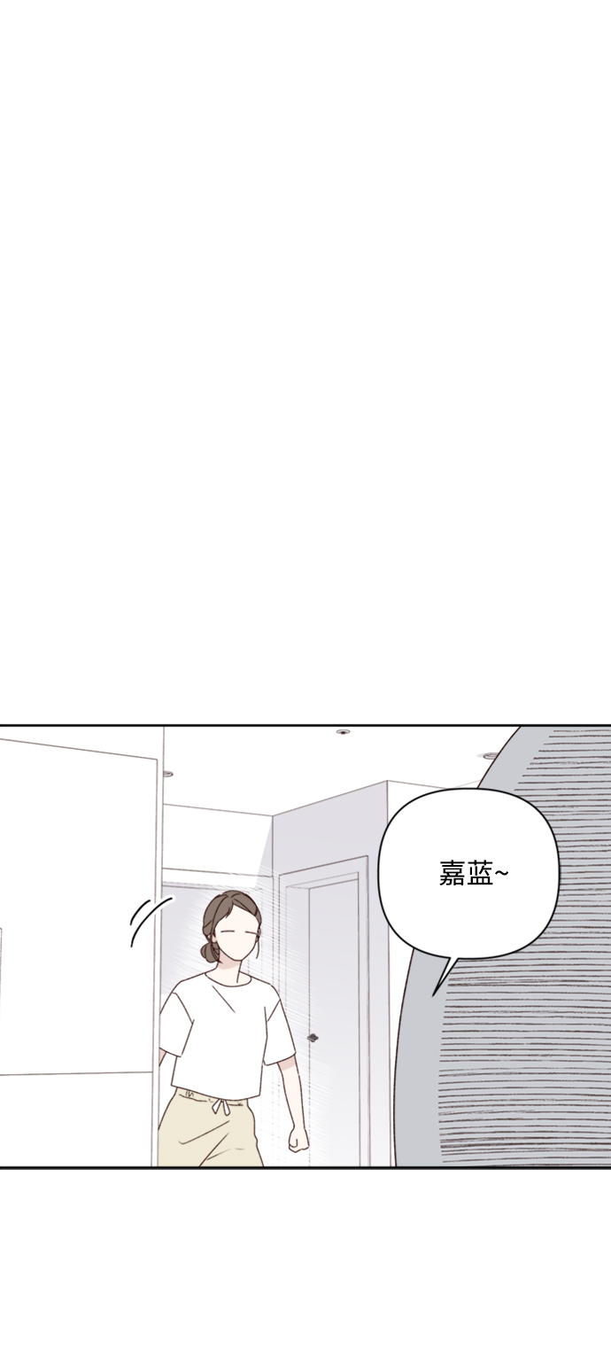 第11话24