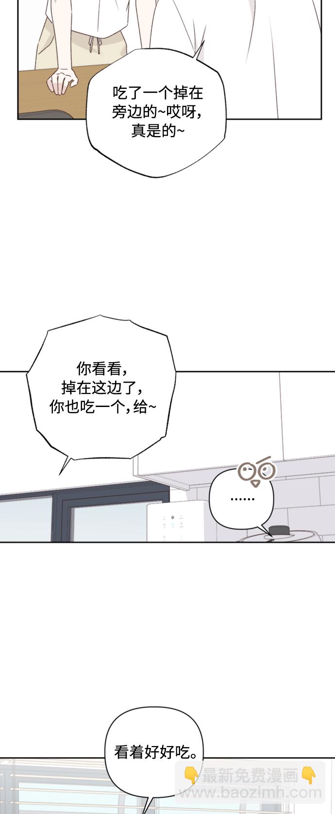 第11话27