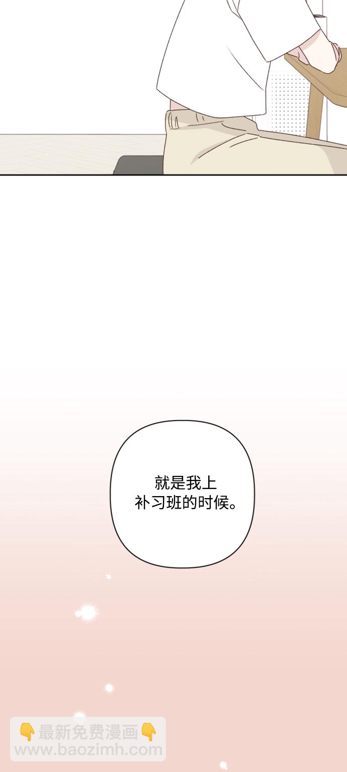 第11话40