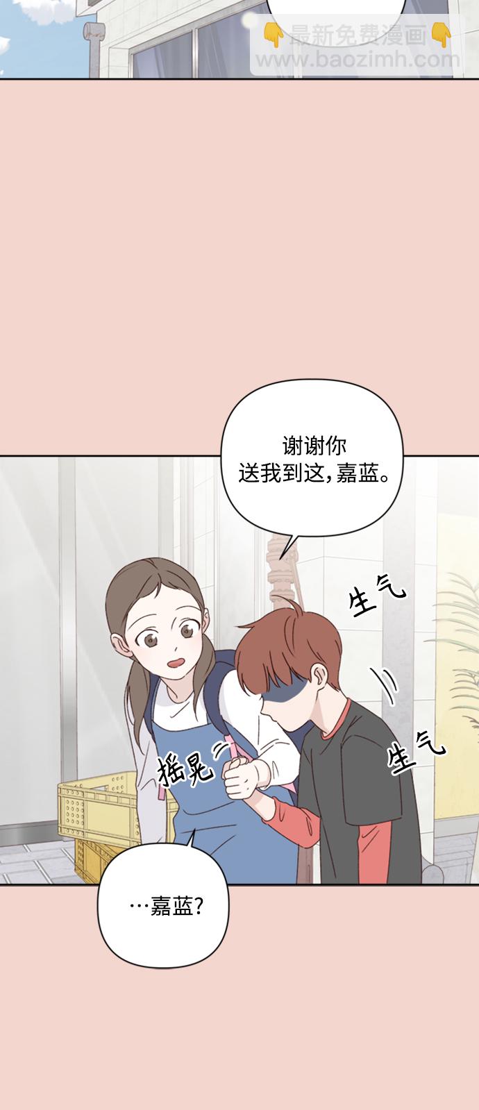 第11话45