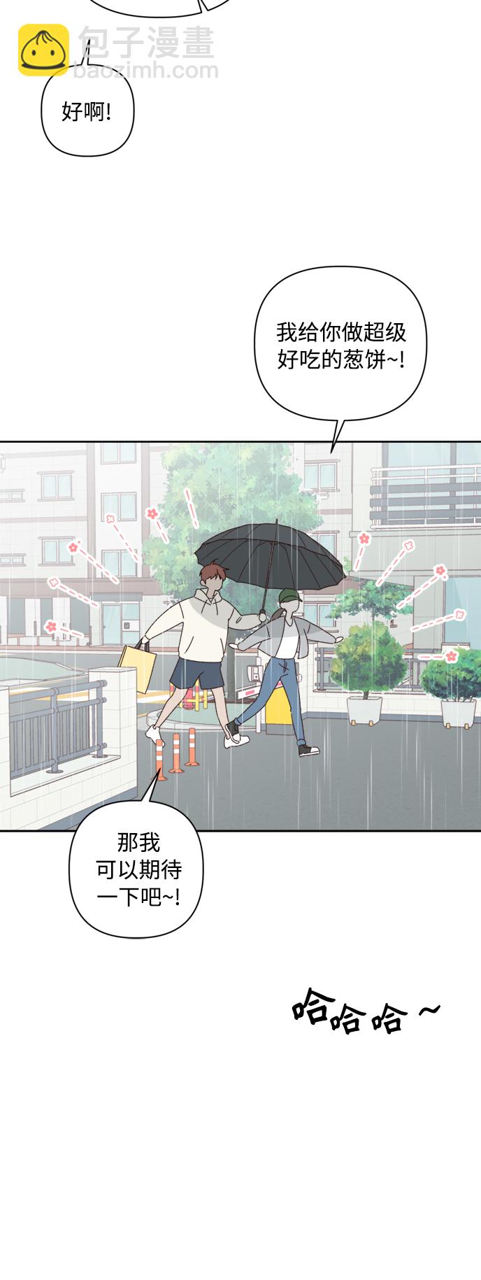 第11话5