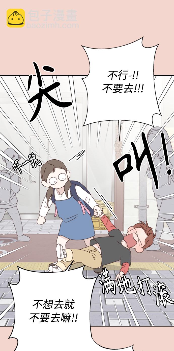 第11话50