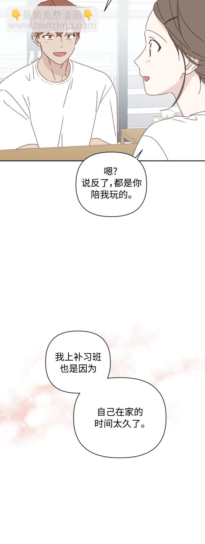 第11话56