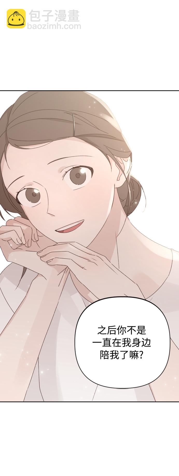 第11话57