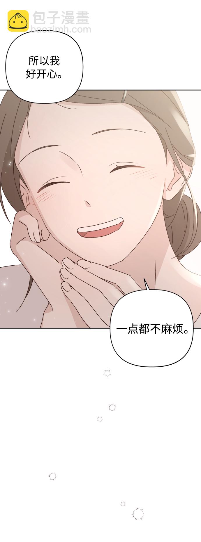 第11话58
