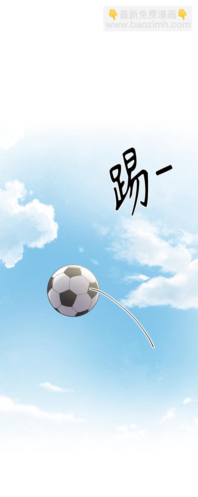 第11话61