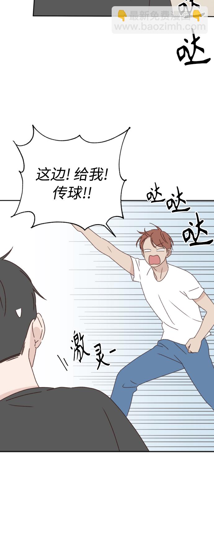 第11话63