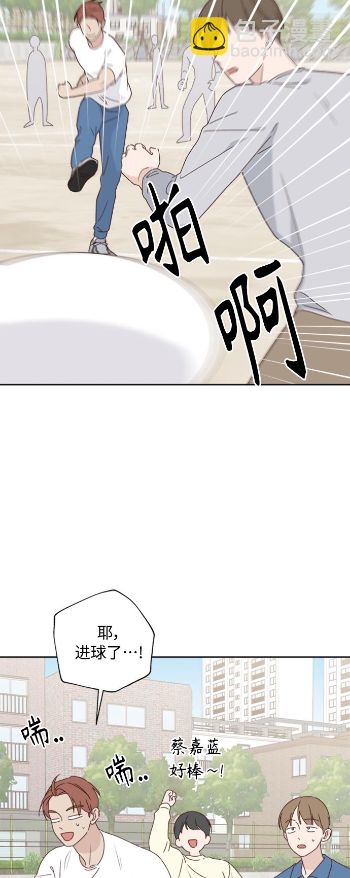 第11话65