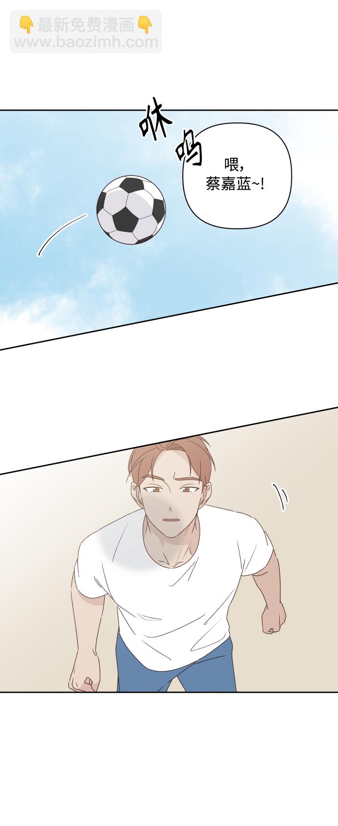 第11话69