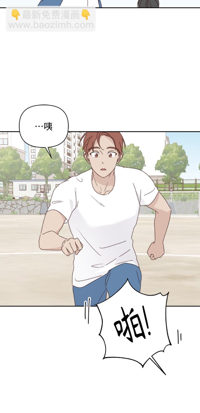 第11话73