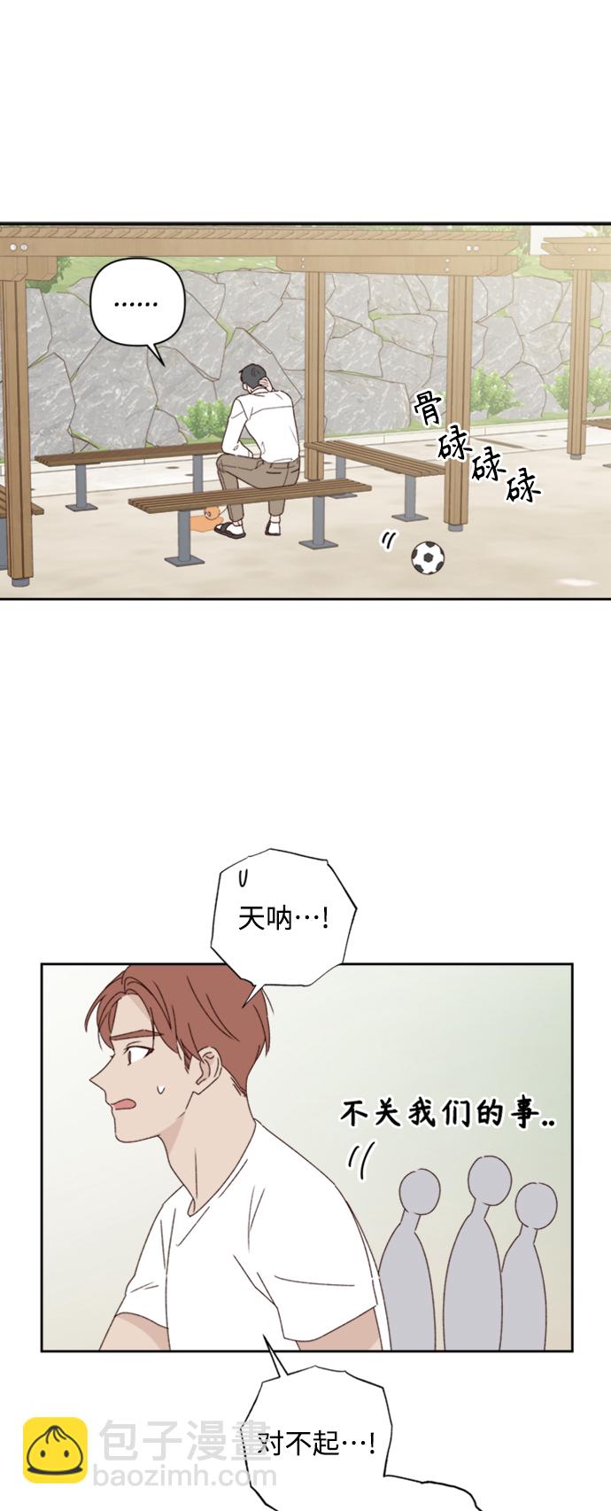 第11话74