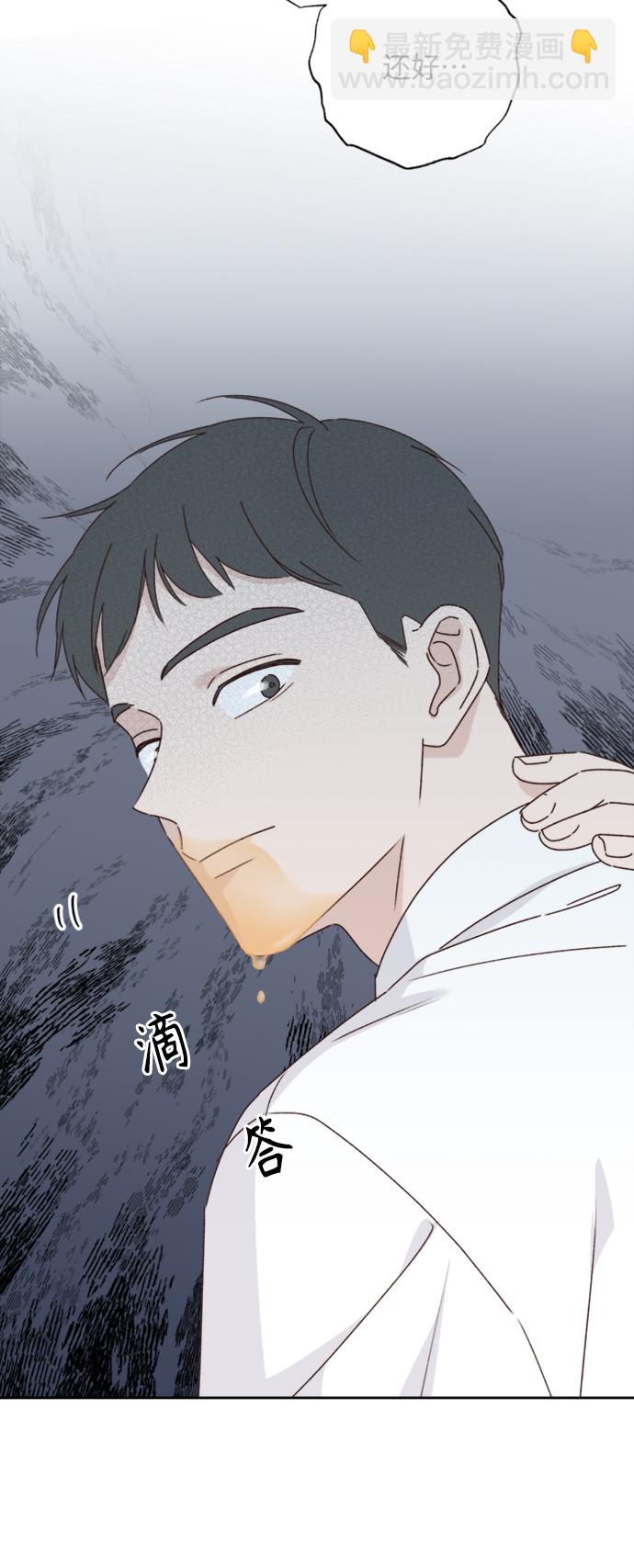 第11话75