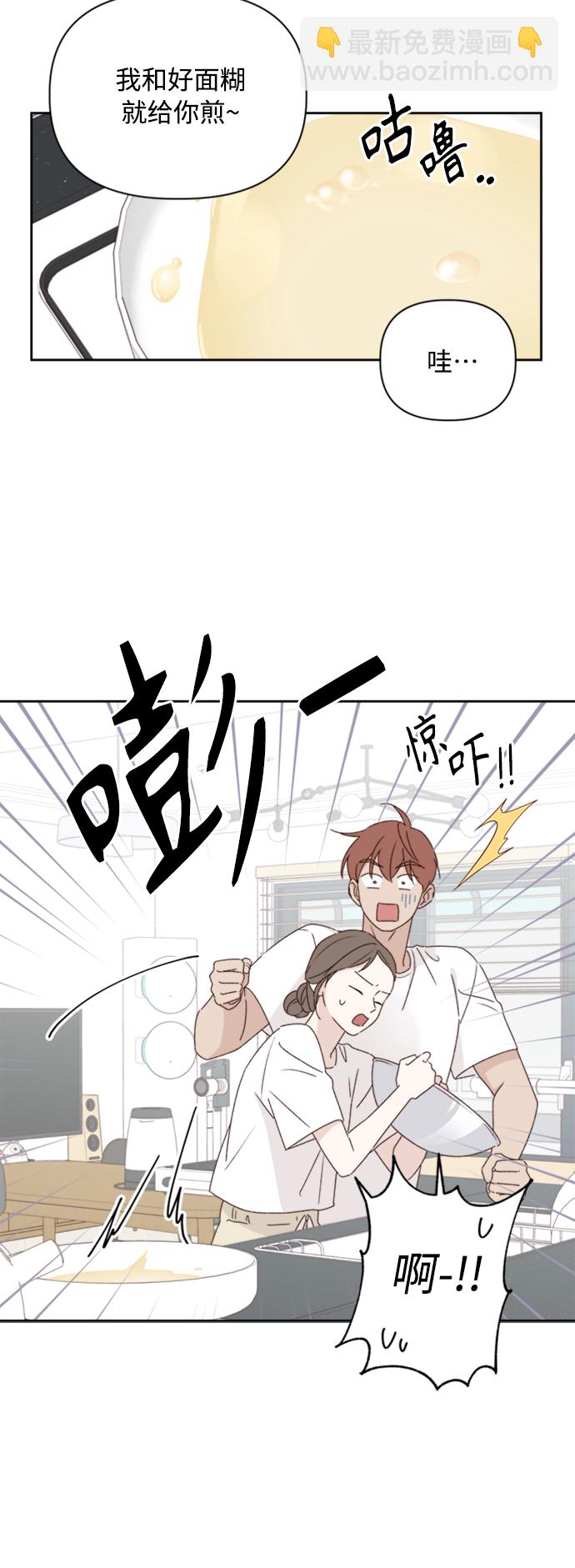 第11话8