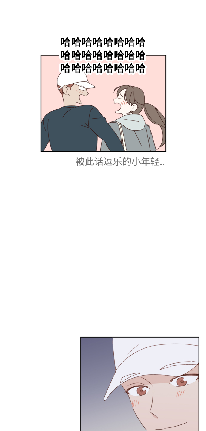 第14话11