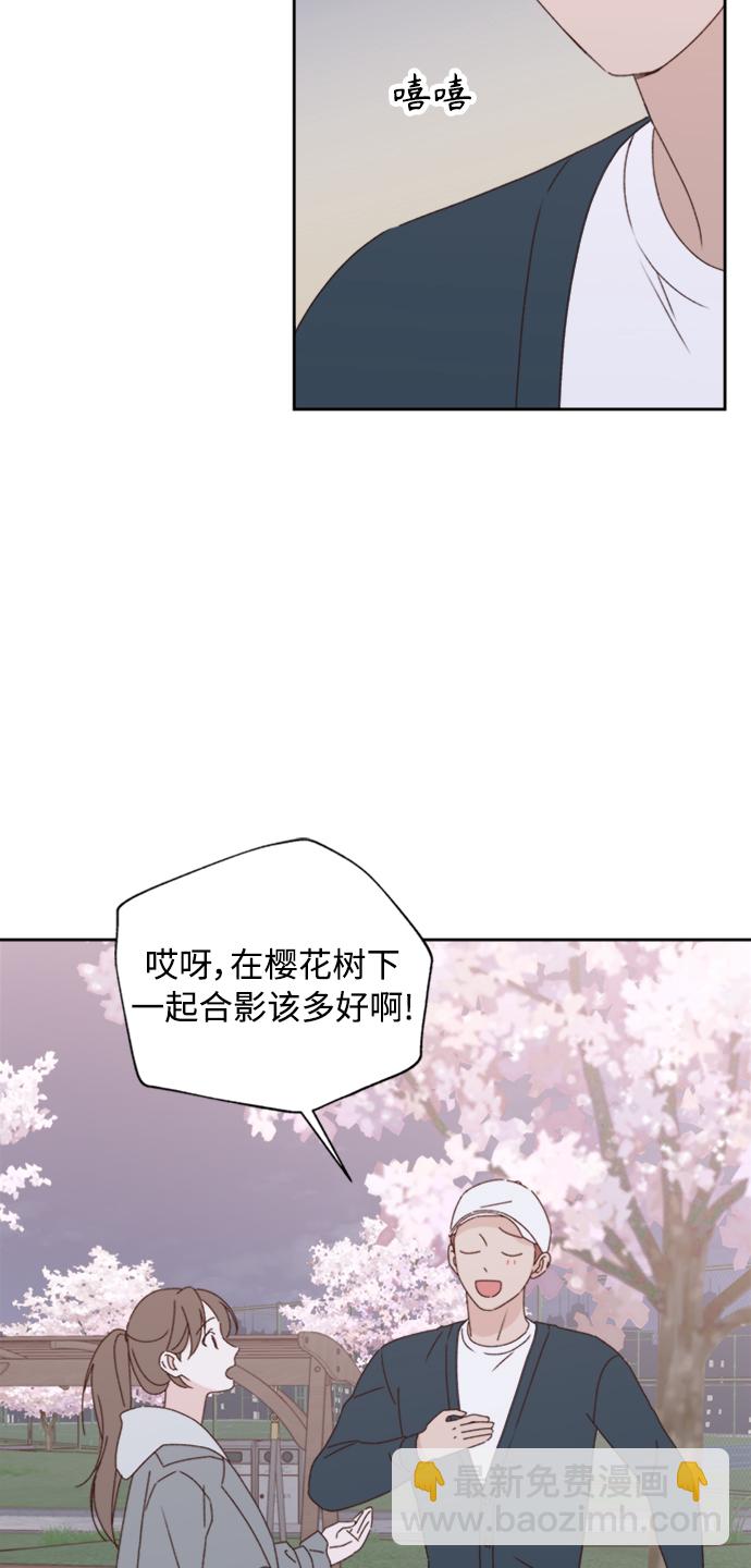 第14话12