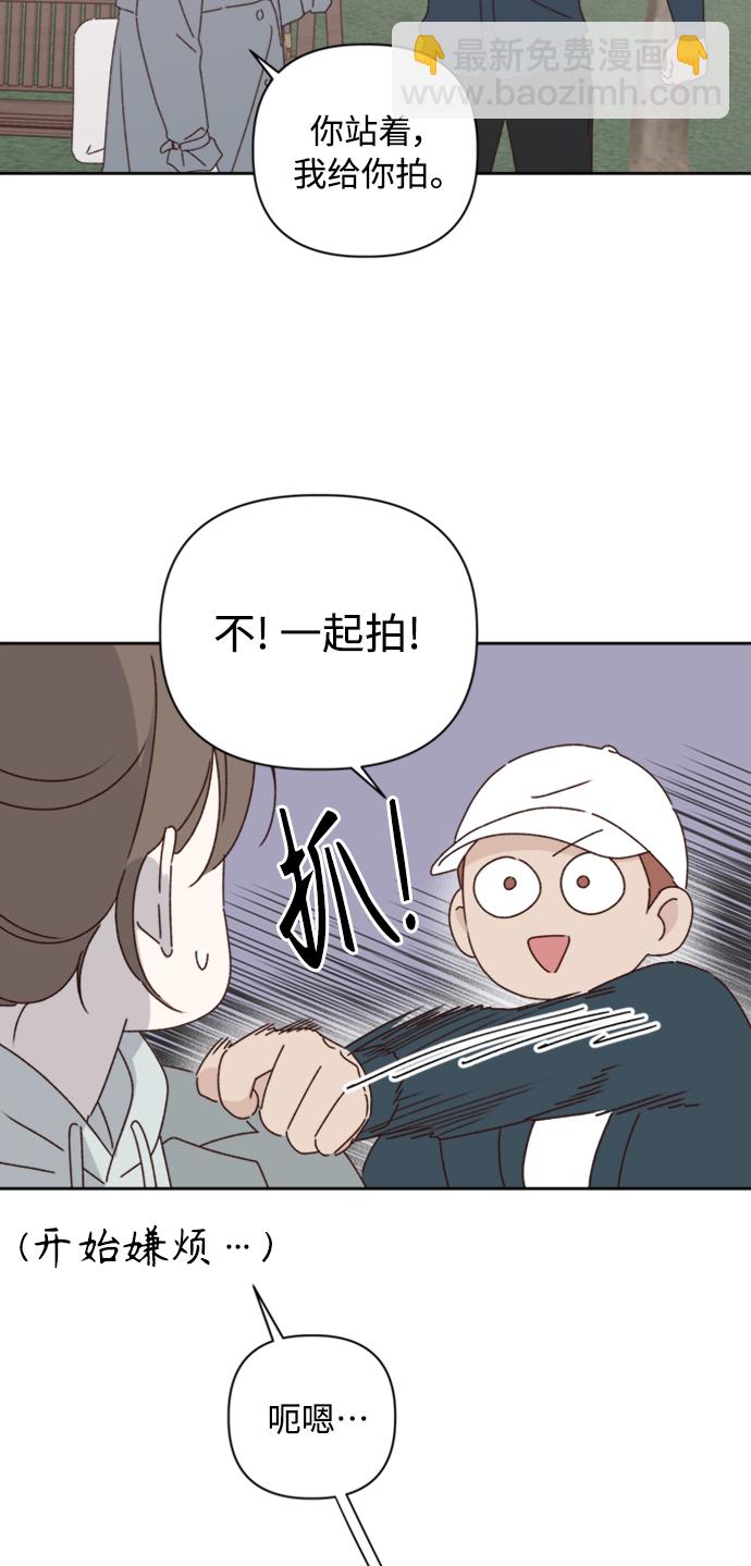第14话13