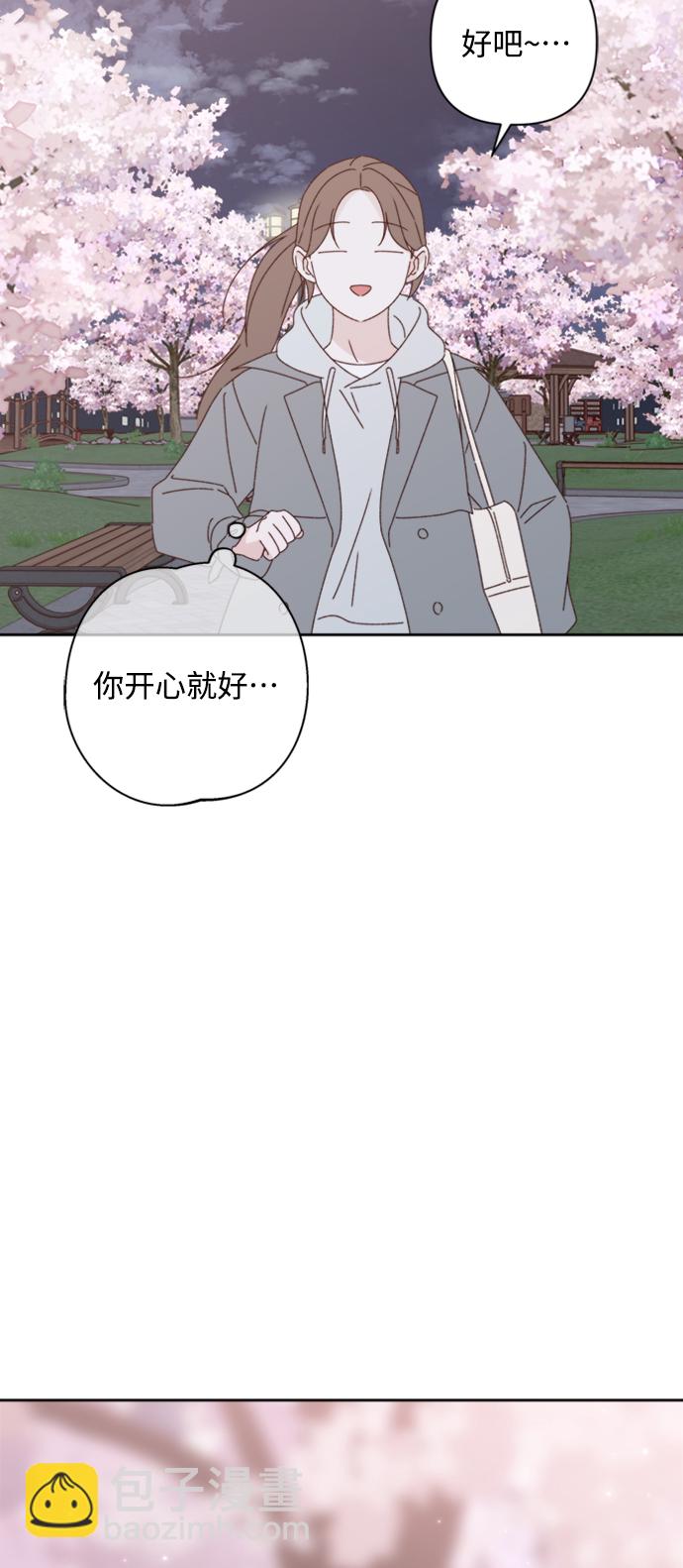 第14话16