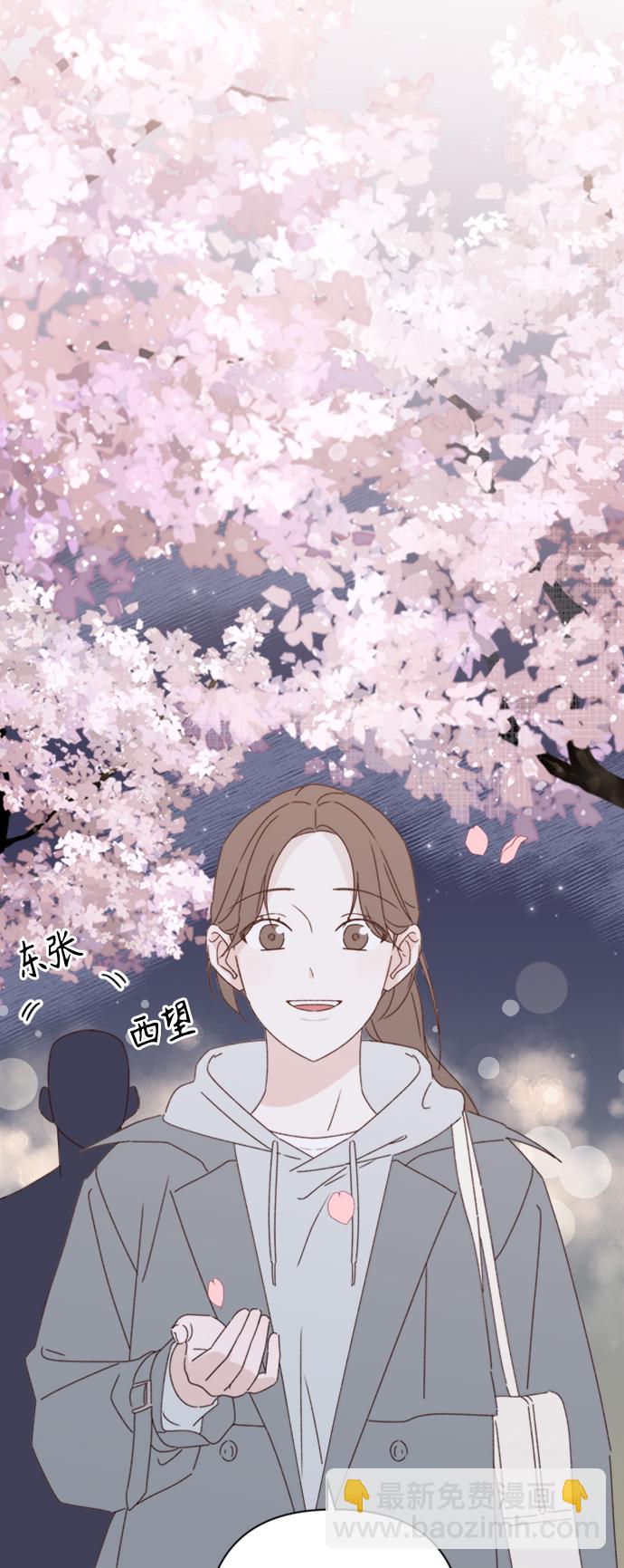 第14话2
