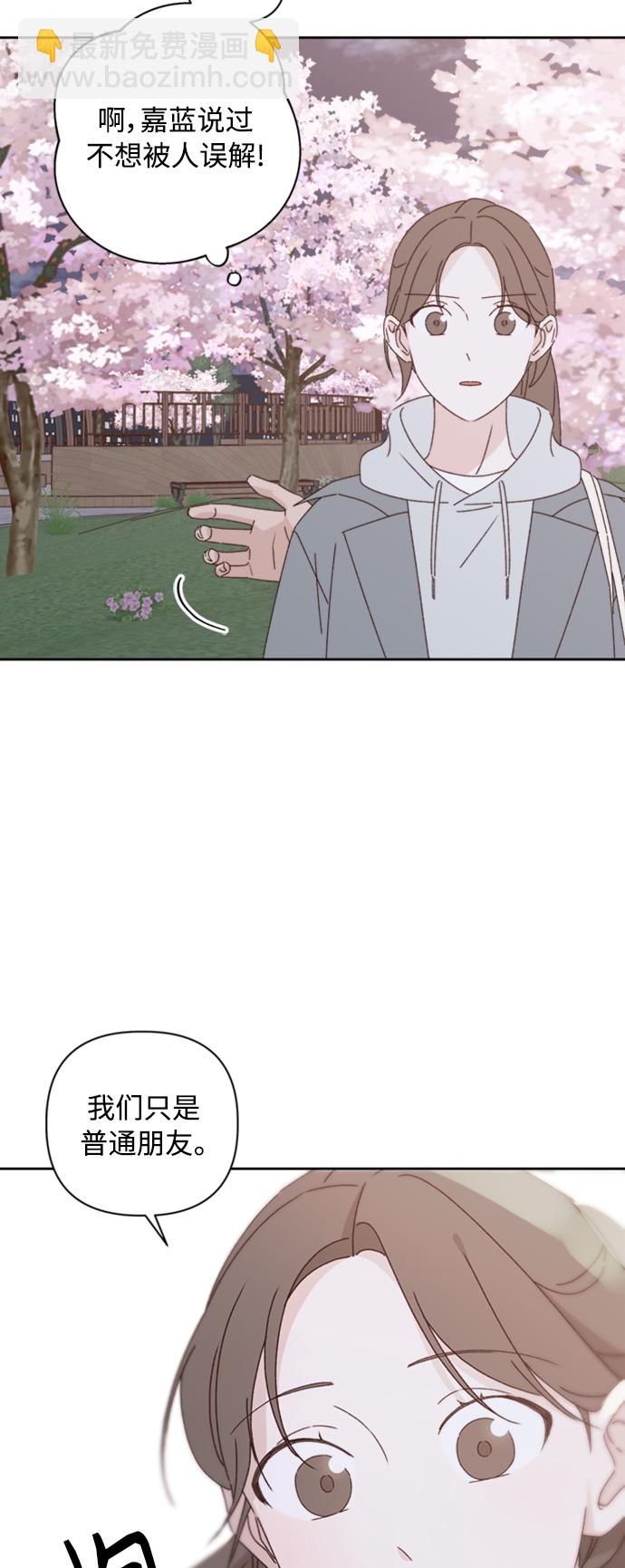 第14话20
