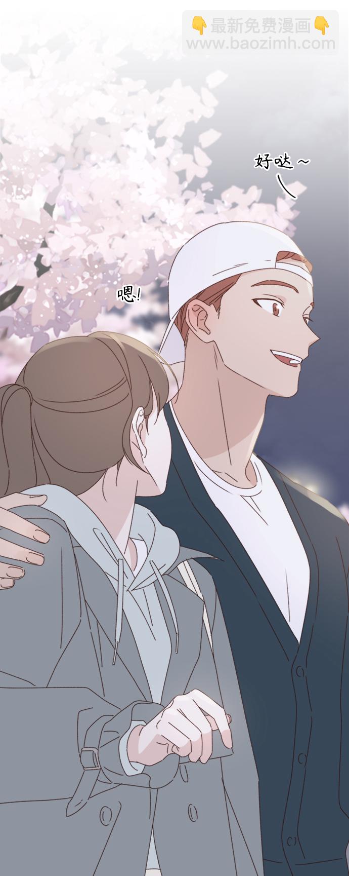 第14话22