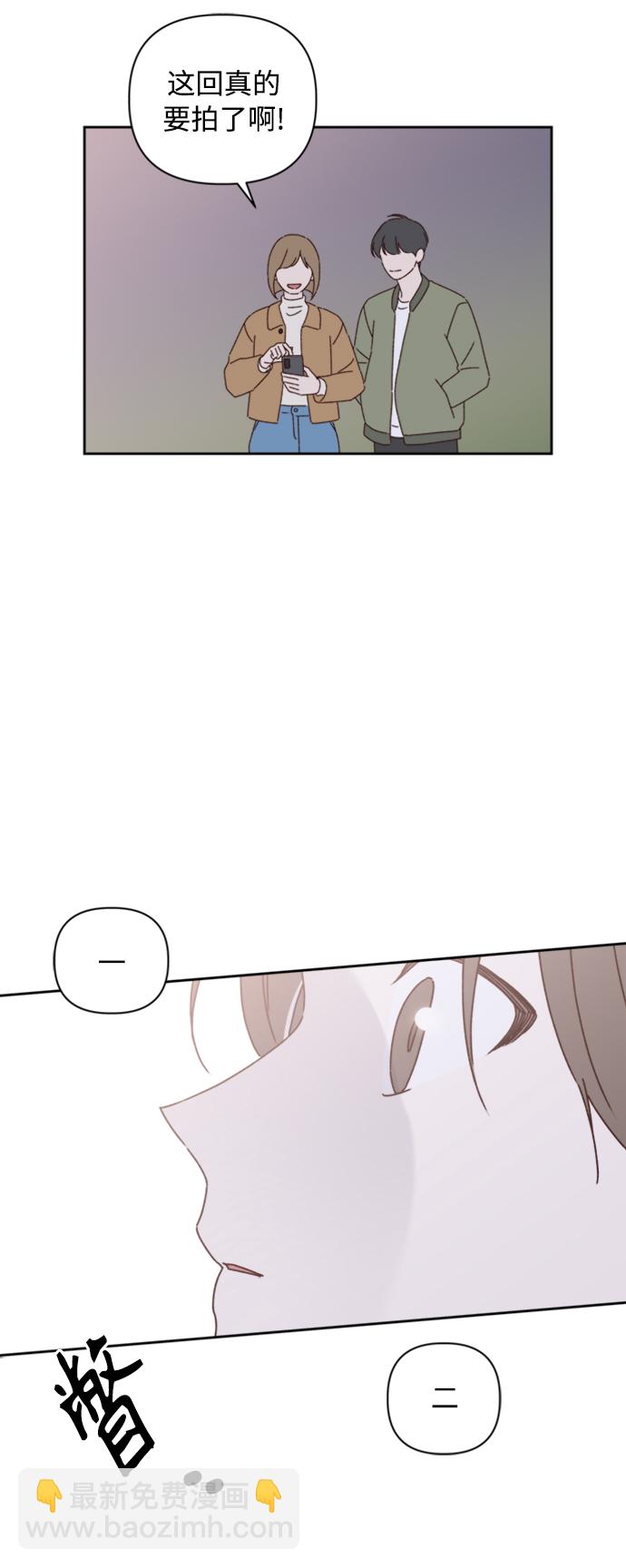 第14话24