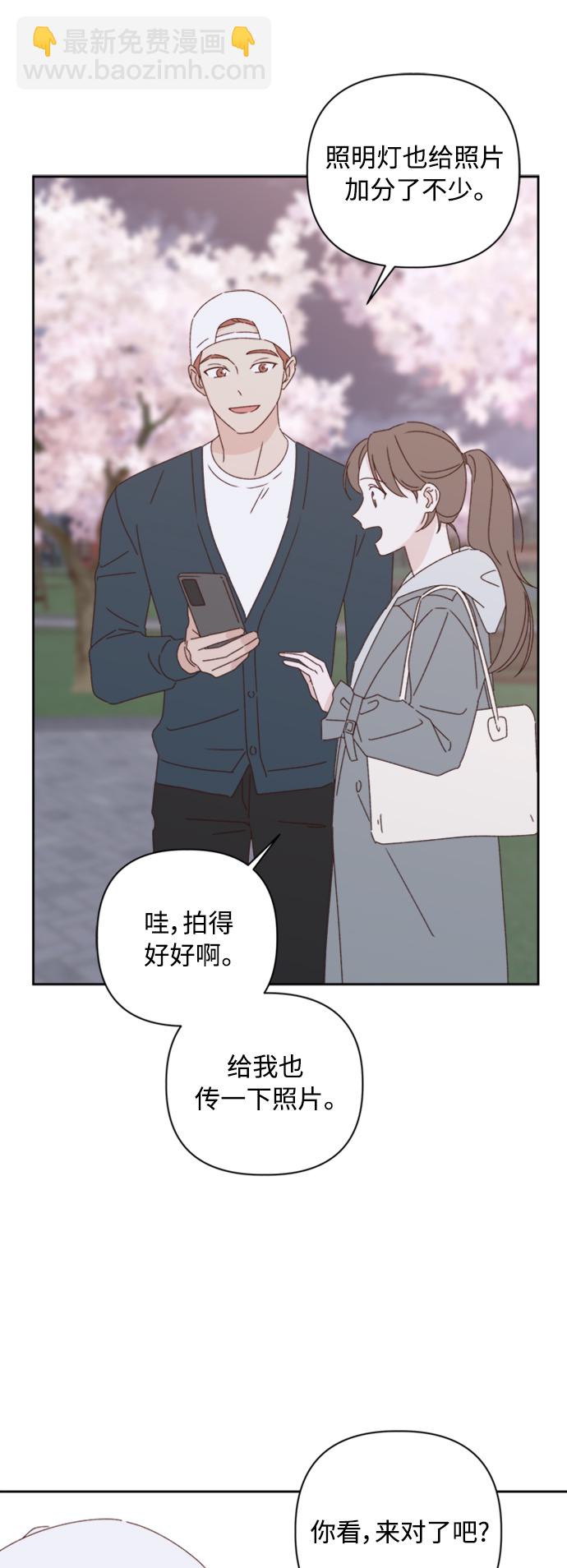 第14话31