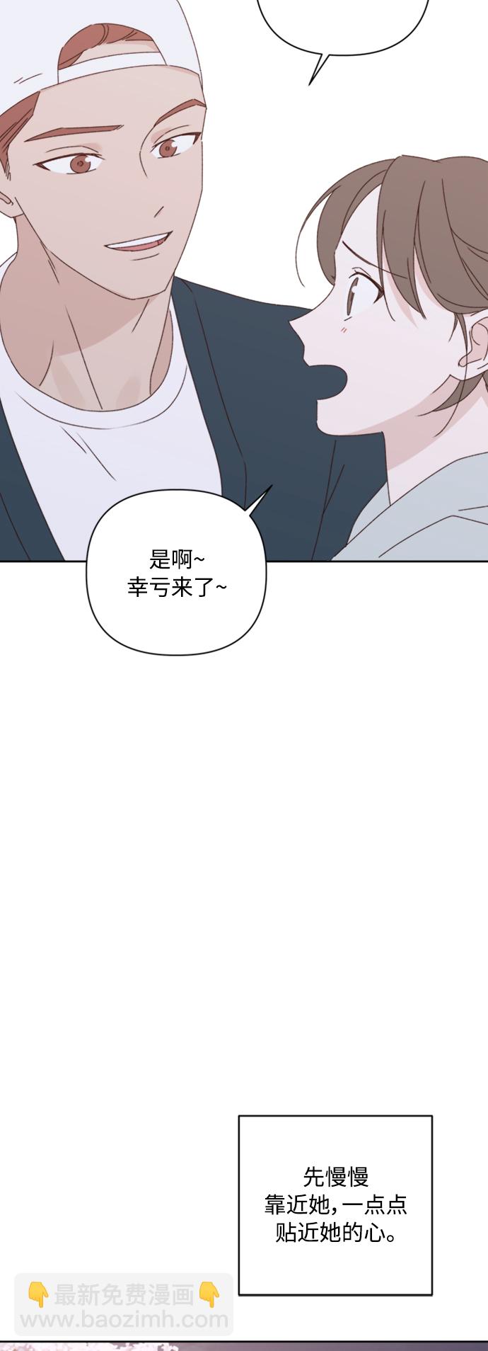 第14话32