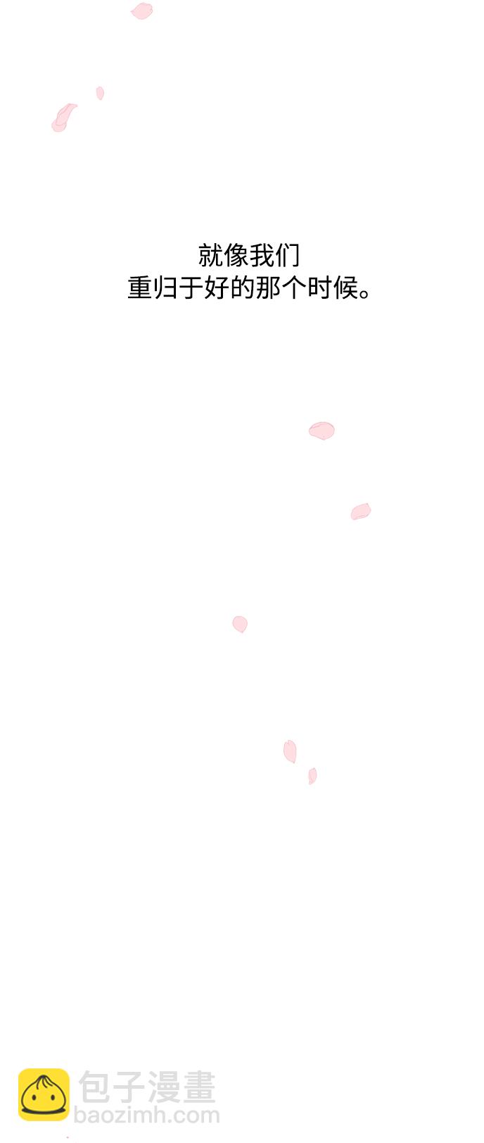 第14话35