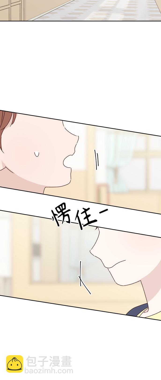 第14话38