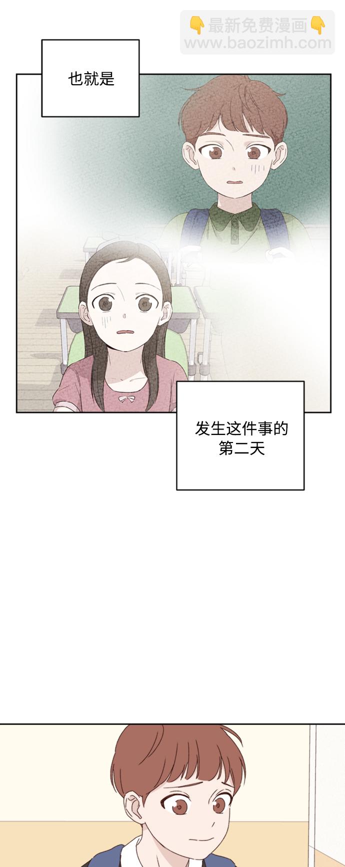 第14话40