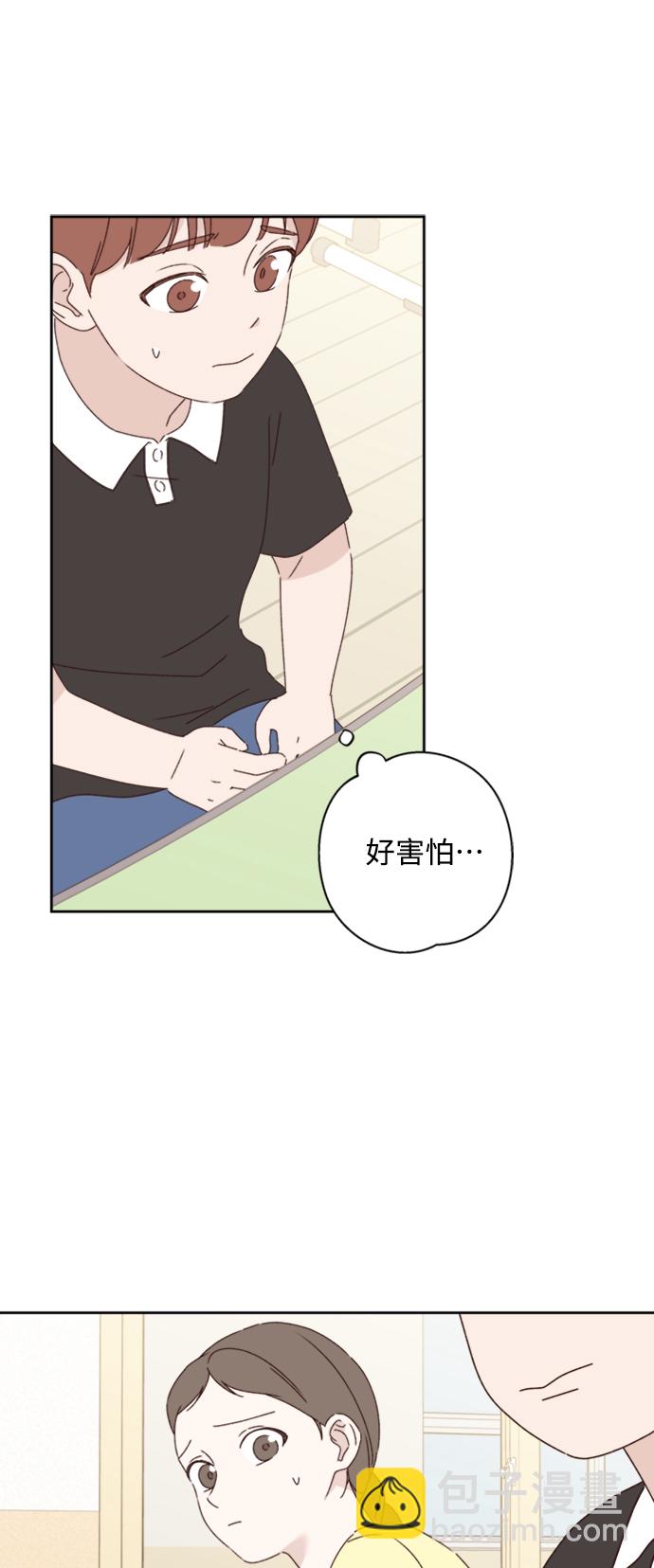 第14话46