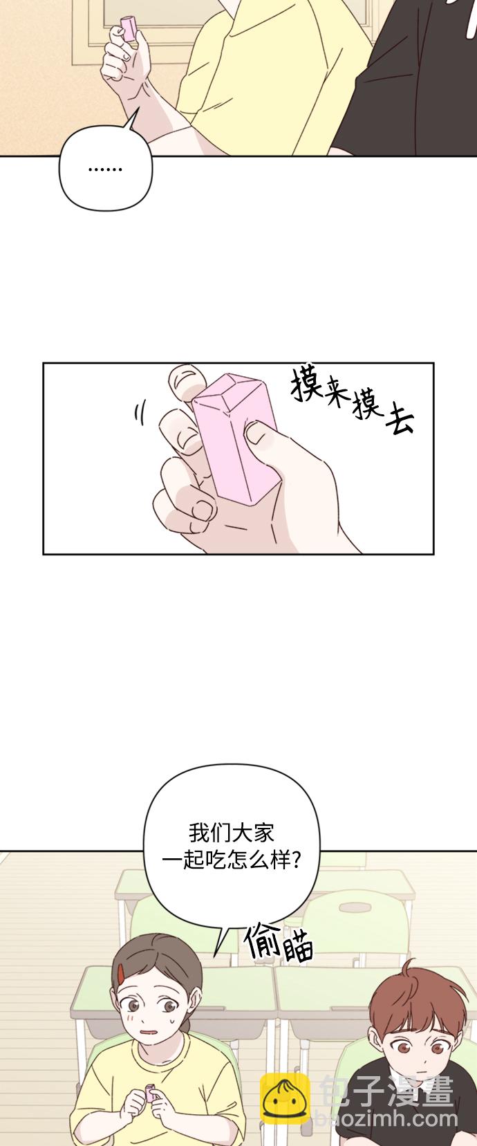 第14话47