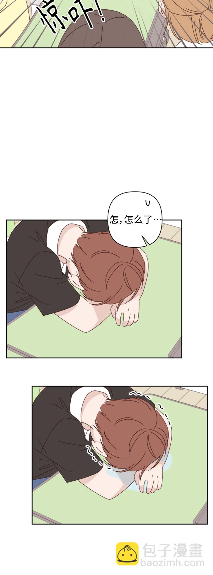 第14话55