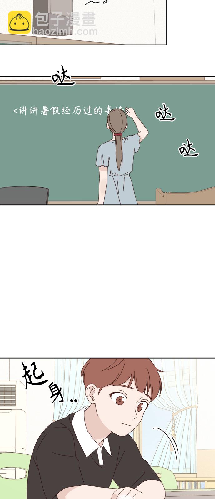 第14话64