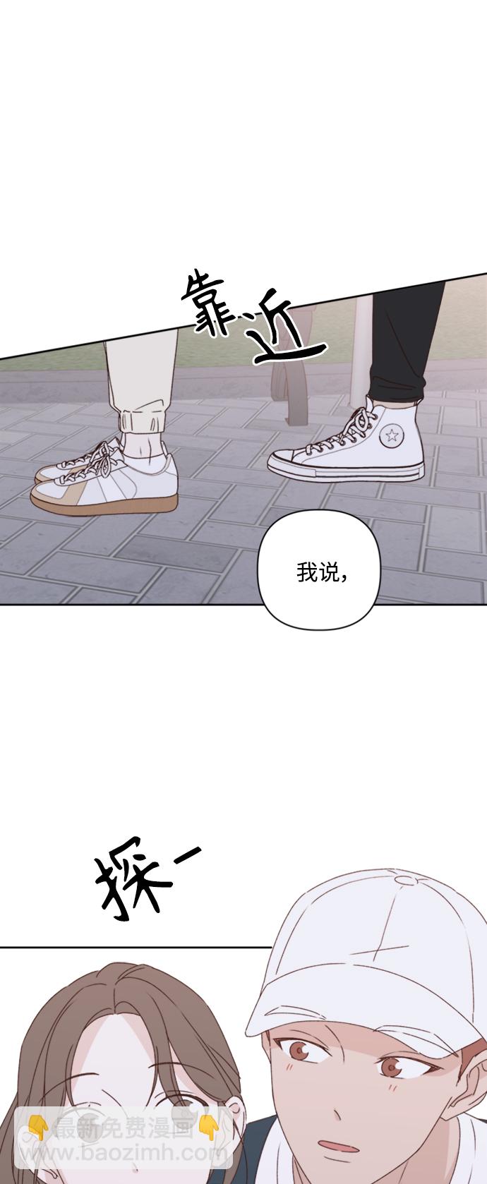 第14话7