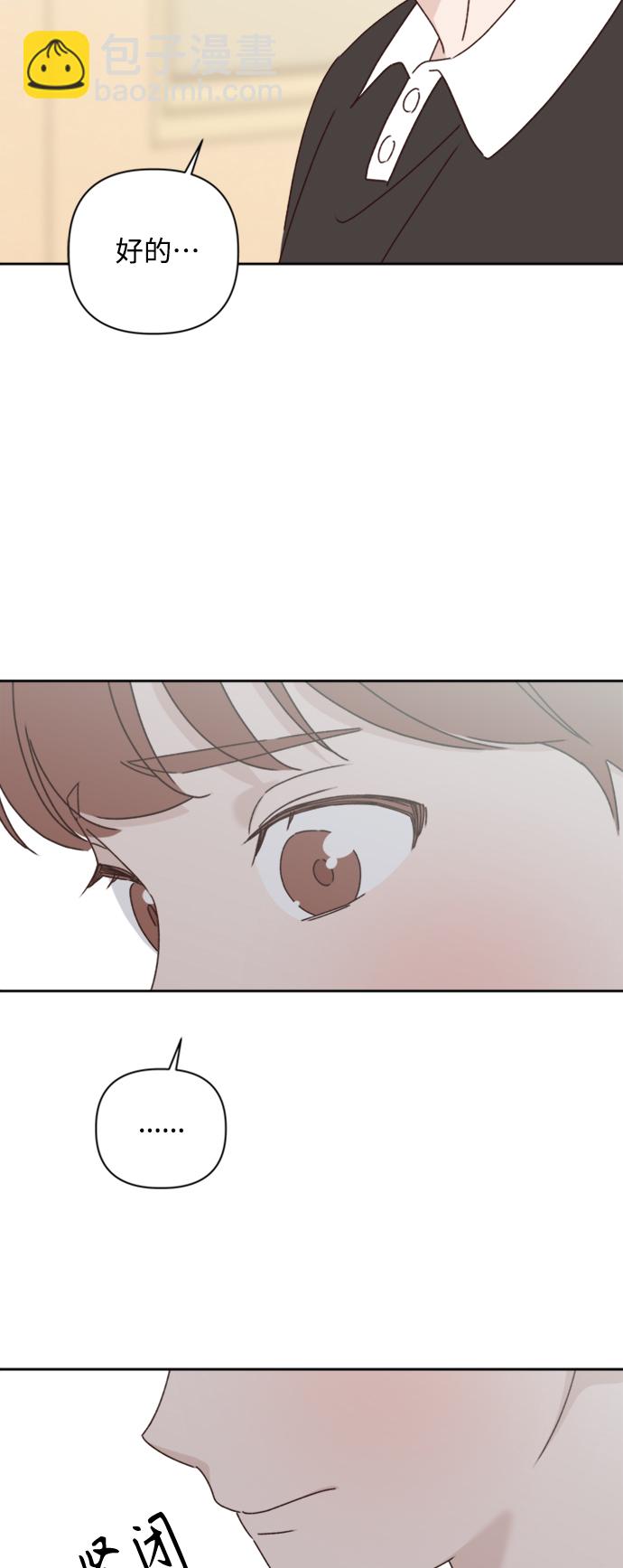 第14话70