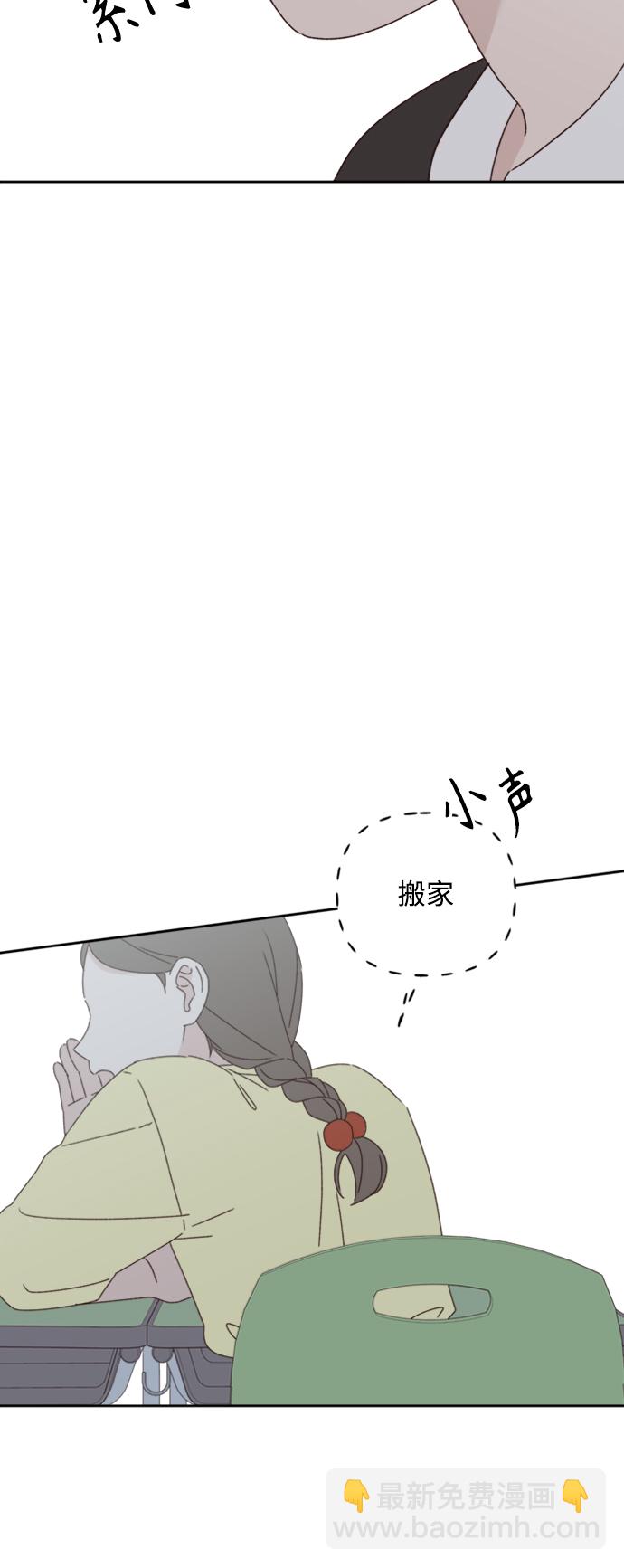 第14话71