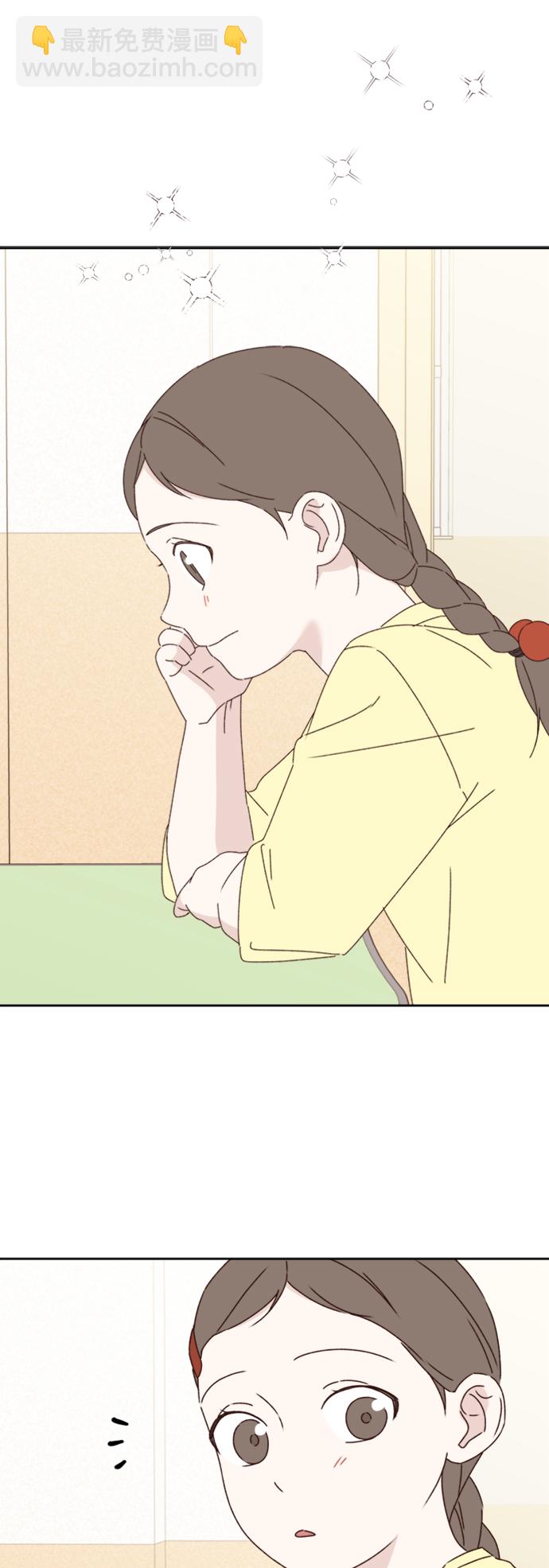第14话76