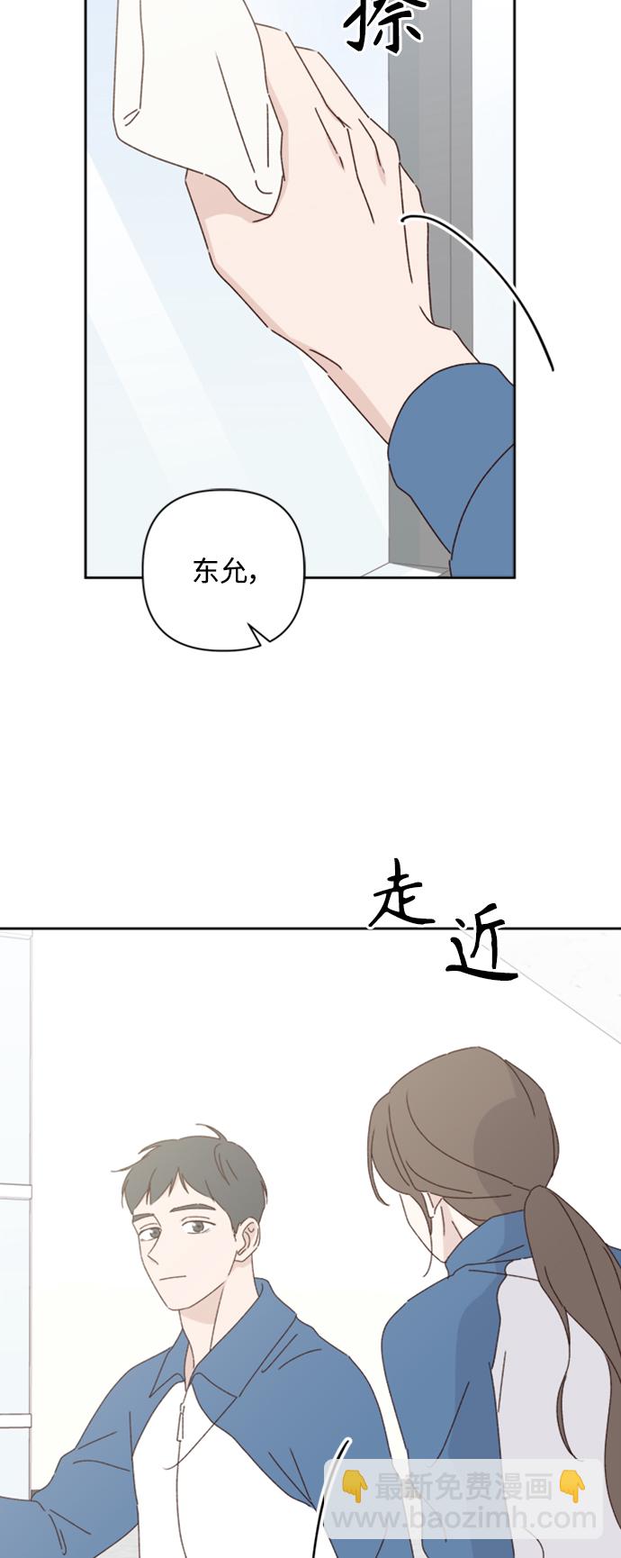第19话23