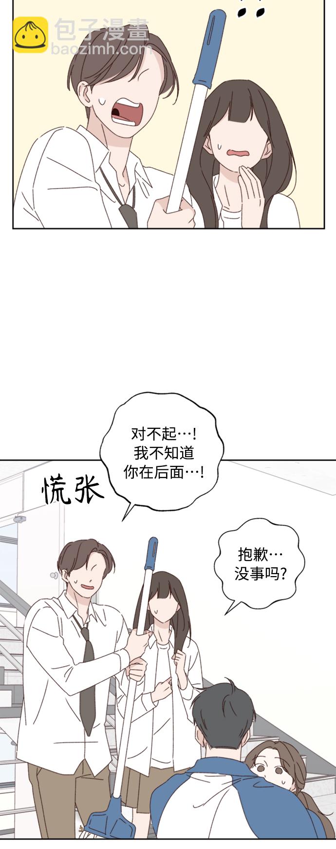 第19话27