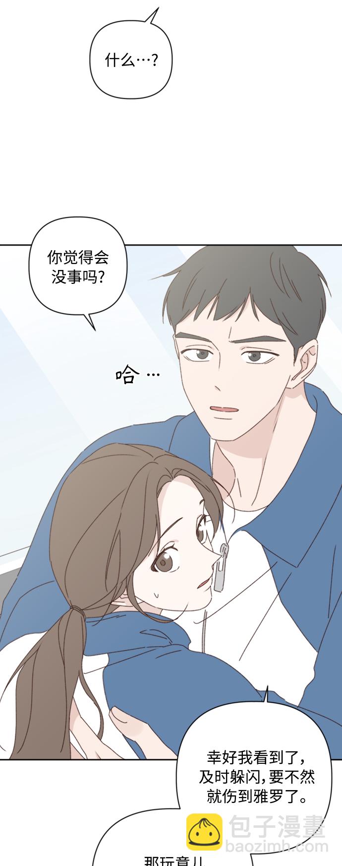 第19话28