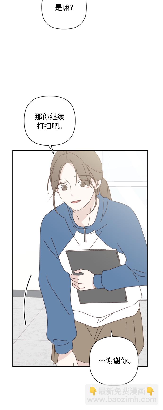 第19话33