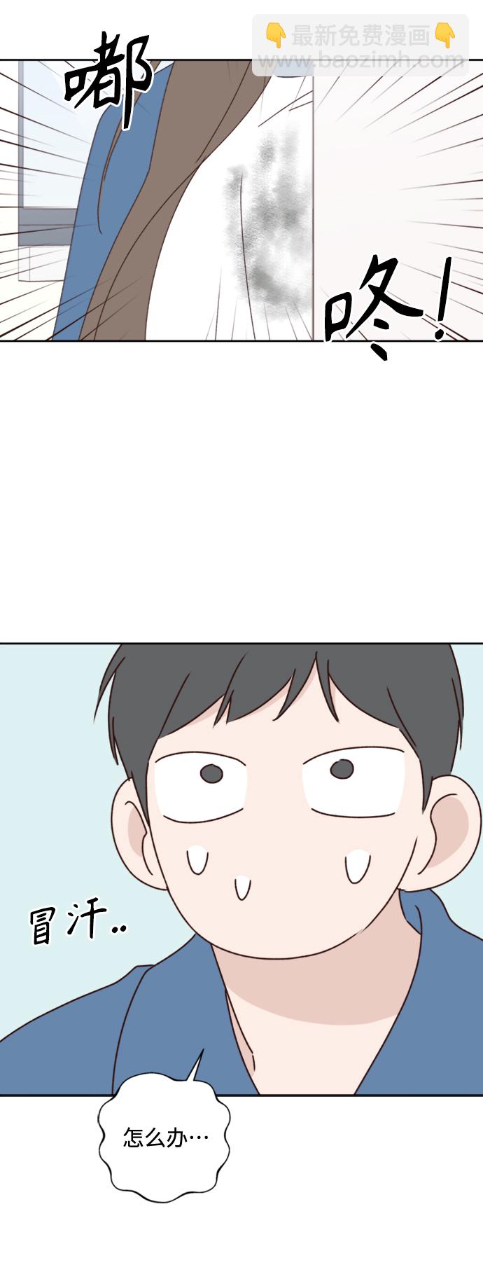 第19话37