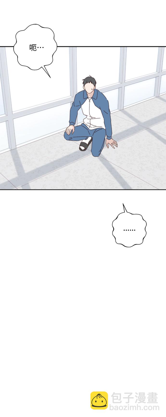 第19话38
