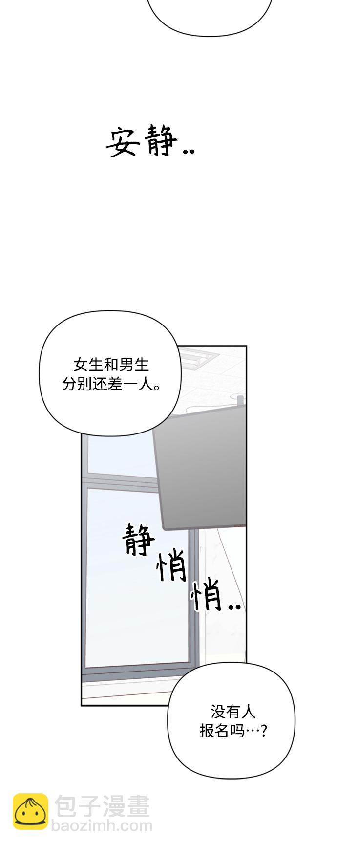 第19话62