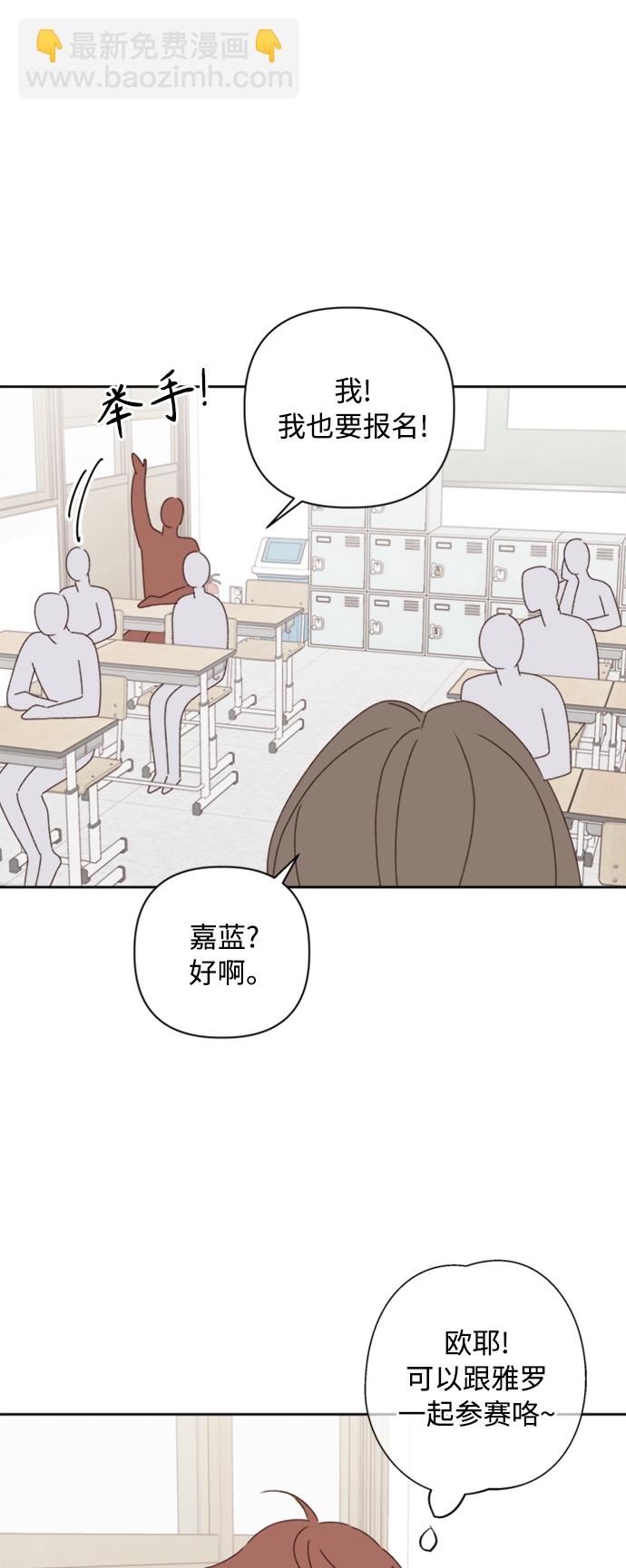 第19话65