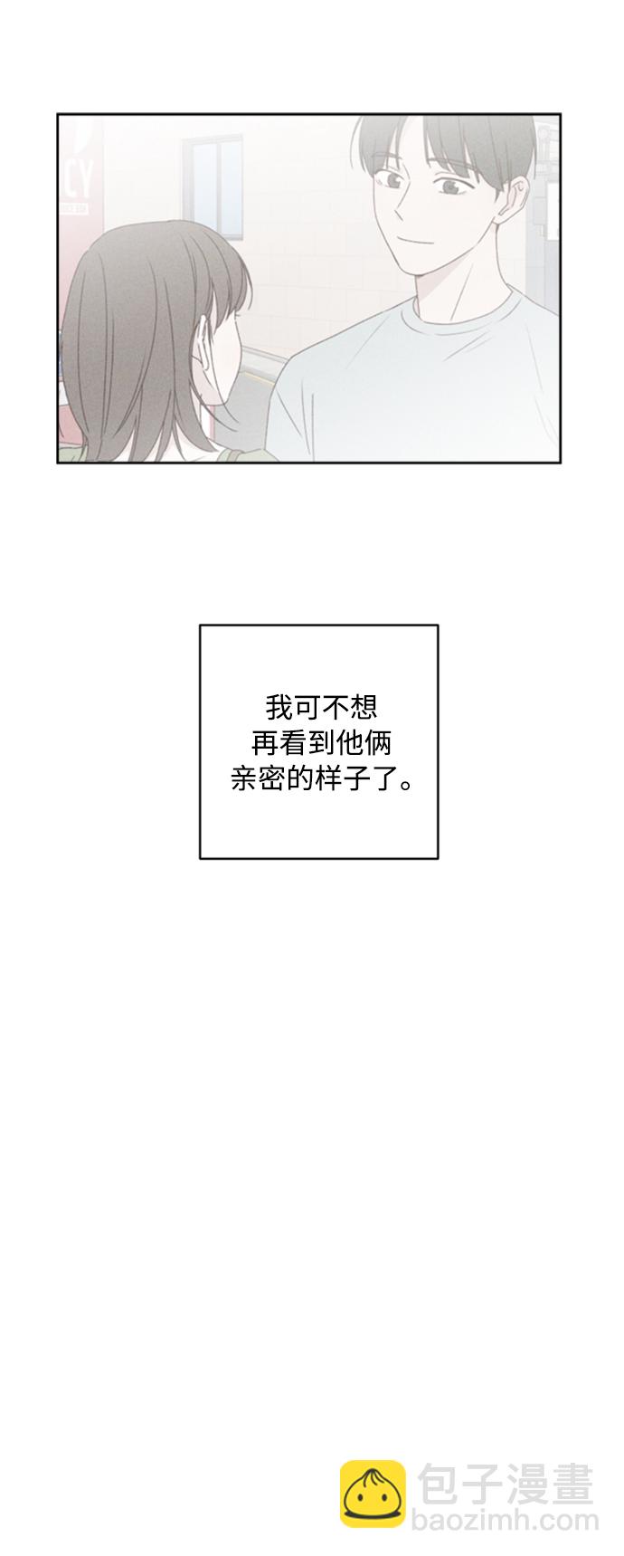 第19话72