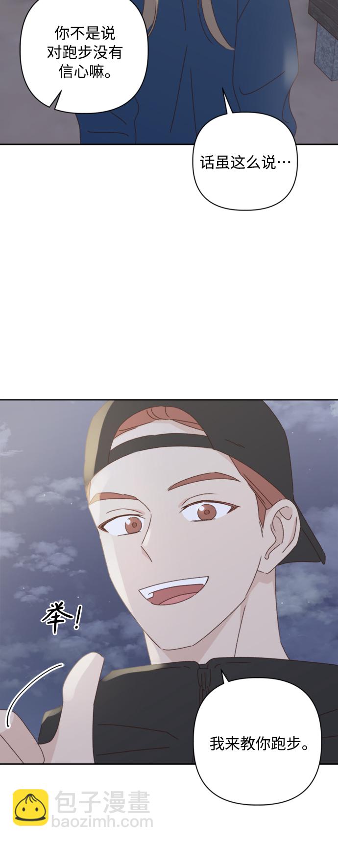 第19话75