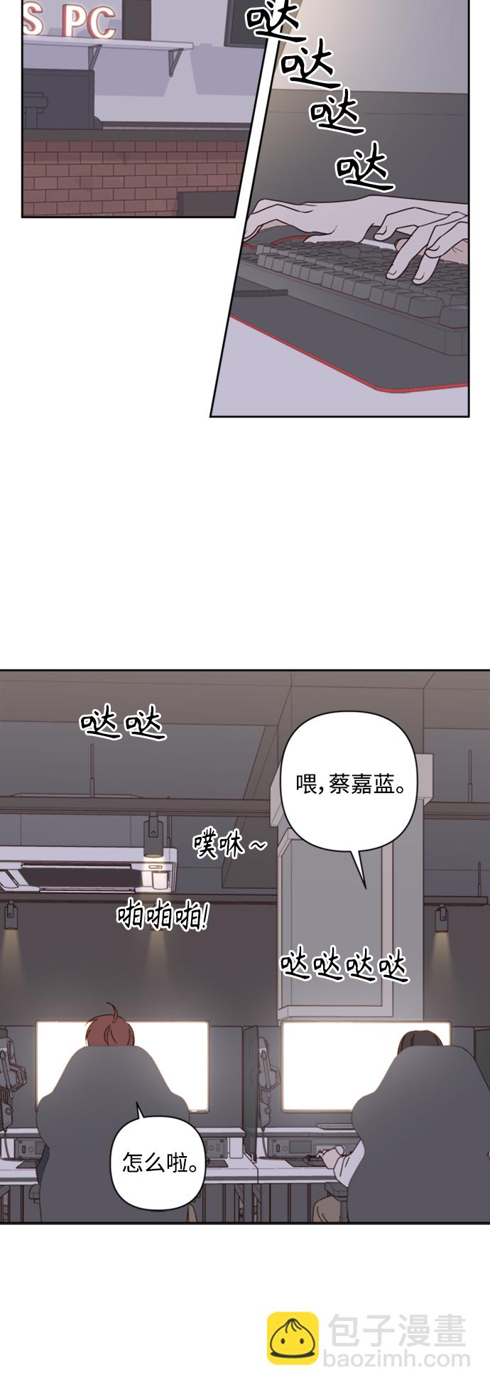 第19话8