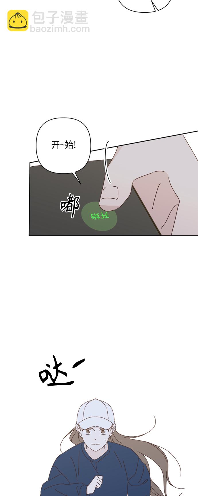第20话10